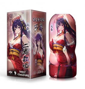 LULU Cup - Frenzy Suction Masturbator Cup (Da Qiao)